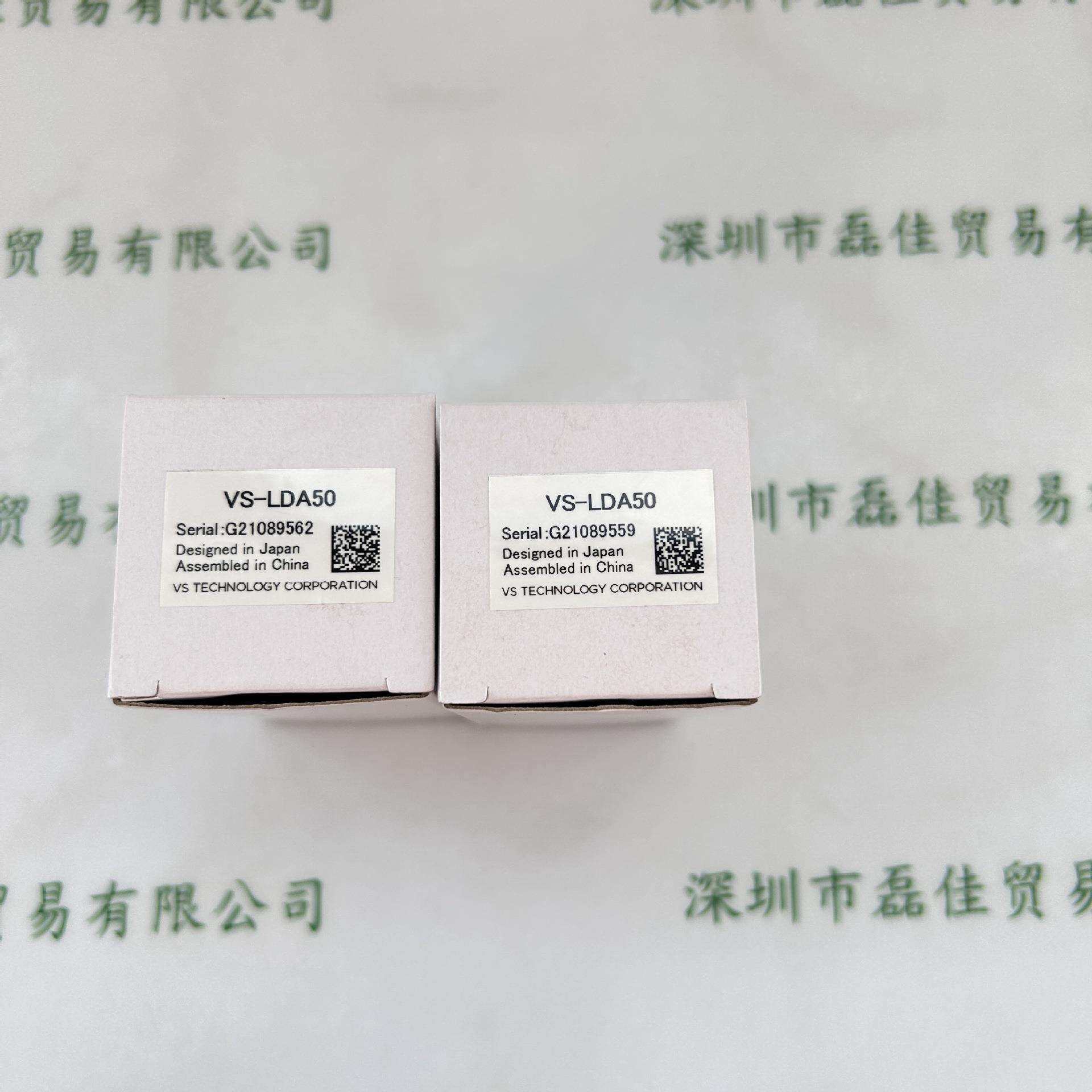 VST微视科工业镜头VS-LDA50
