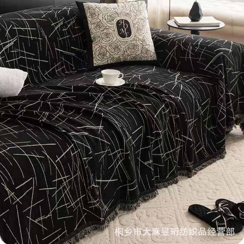 轻奢沙发盖布2025新款高级感一整张坐垫套罩四季通用沙发毯沙发巾,居家布艺,沙发套,淘宝优惠券,粉丝福利购,淘宝优惠卷