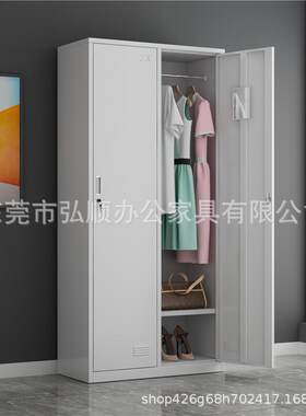 新款直销更衣柜4门员工办公 宿舍四门储物柜两门更衣柜4门衣柜工
