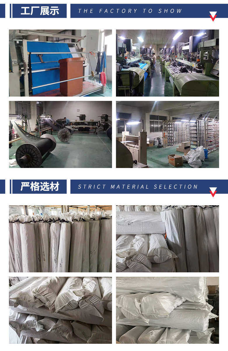 товар из китая 布13 200克芳纶1313阻燃芳纶面料 防火耐高温工装手套消防用布料 0431