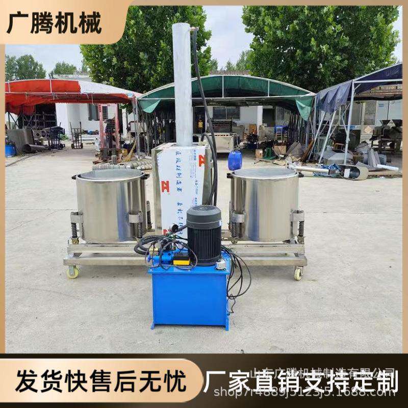 液压式压榨设备双桶商用果蔬压榨脱汁机中药药渣挤压脱水机