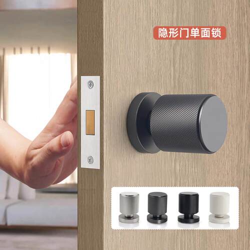 黑灰色隐形门锁单面锁带钥匙孔背景墙密室内暗门锁静音木门锁把手