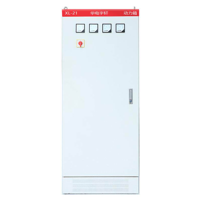 动力配压电柜销XL-2RET1低电配柜动力柜直电控柜箱体jxf1动力配电