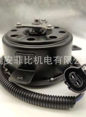 汽车散热风扇电机25386-3R170/25386-F2000/25386-M000