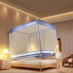 a类防1开米8摔床5家用蚊帐三门免安方顶坐床装带架全套婴儿童蒙古