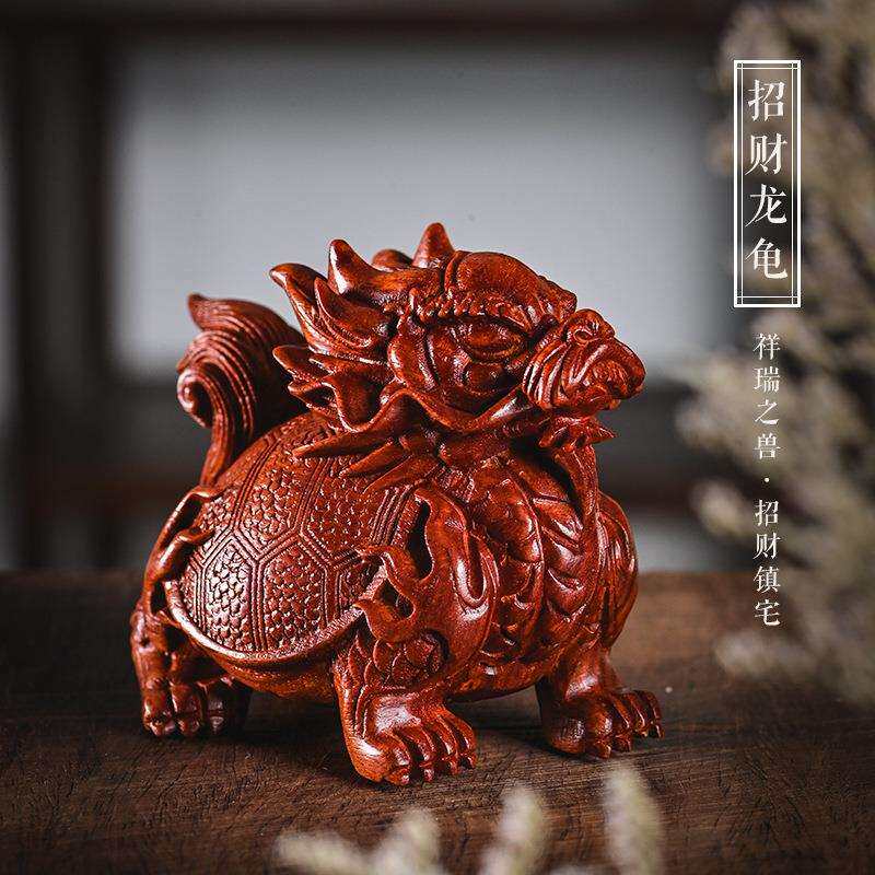 血檀木龙龟小摆件实木雕刻工艺品把玩中式木手把件家居装饰