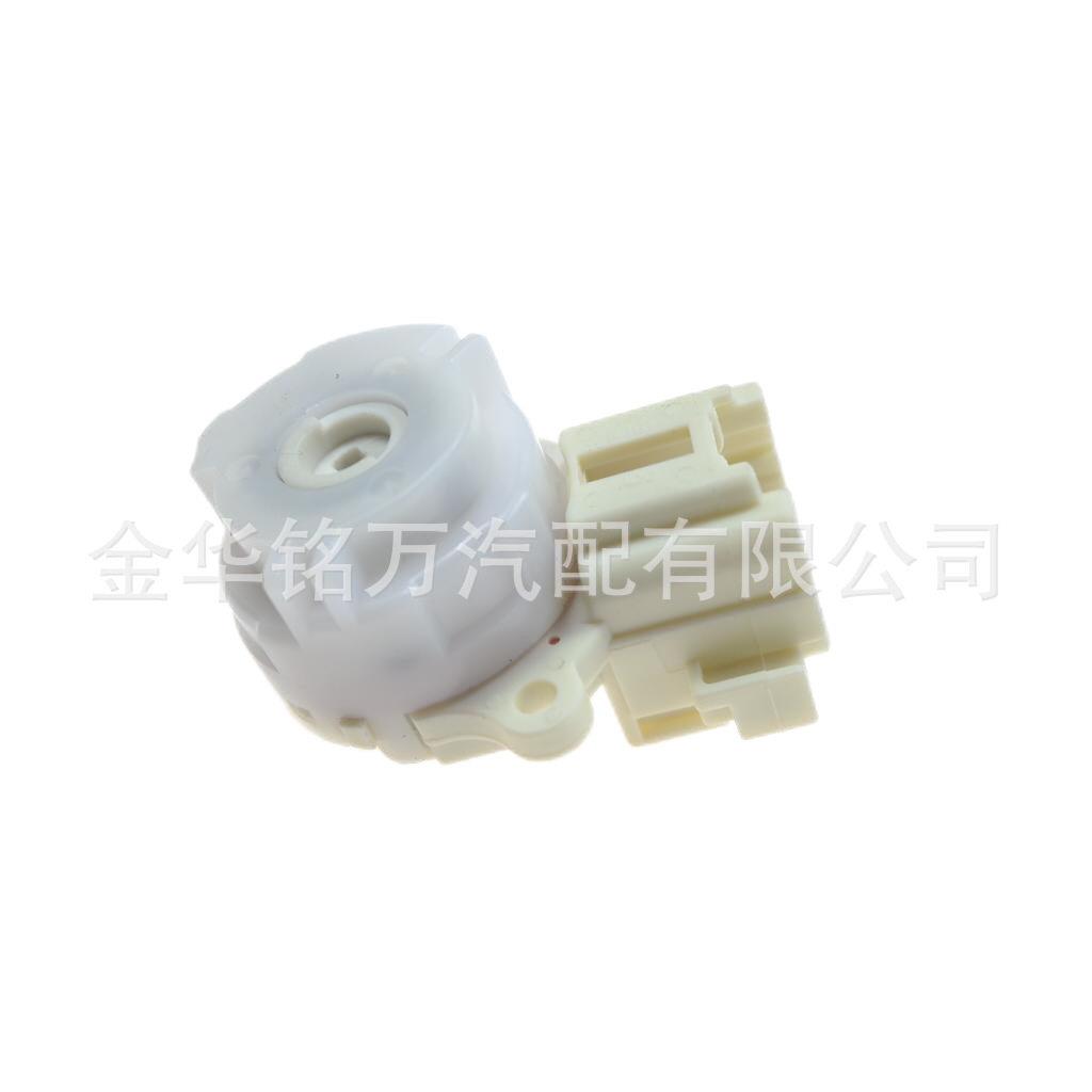 适用丰田RAV4卡罗拉汽车点火开关84450-5201084450-02020