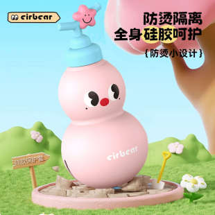 大容量800ML可爱户外便捷 爆款 新品 Eirbera 小葫芦福禄水壶夏季