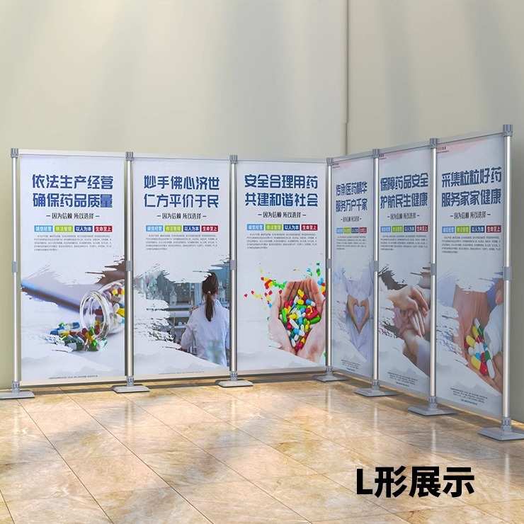 铝合金快速布展快展展架广告屏风背景架展板KT板展示架快展架