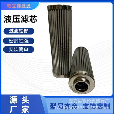 HC9400FKP13HHC9400FKP26HHC9400FKP39HHC9401FKP8H