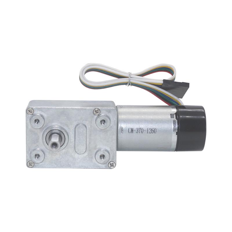 JGY-370涡轮蜗杆减速电机 编码器测速电机 12V大扭力低速自锁马达