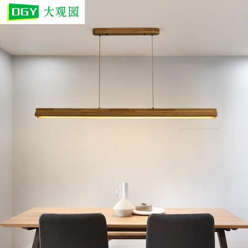 餐厅吊灯日式原木吧台led灯黑胡桃木中古实木一字长条餐桌灯523L