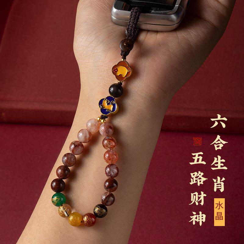 天然红胶花水晶指环扣车钥匙挂件玛瑙五路财神手机链六合生肖挂饰