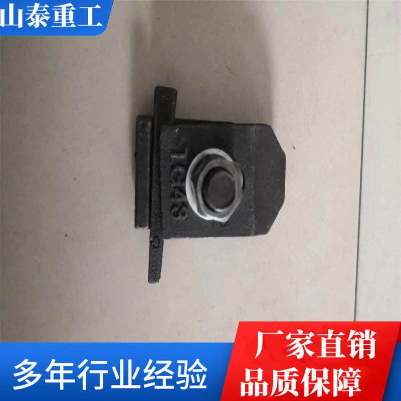 起重轨双边单边压轨器铁路用压板压块钢轨焊接压轨器