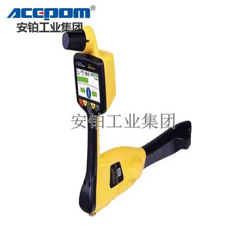 上海地下管线探测仪vLoc3 RTK-Pro云测一体机智能探测管线
