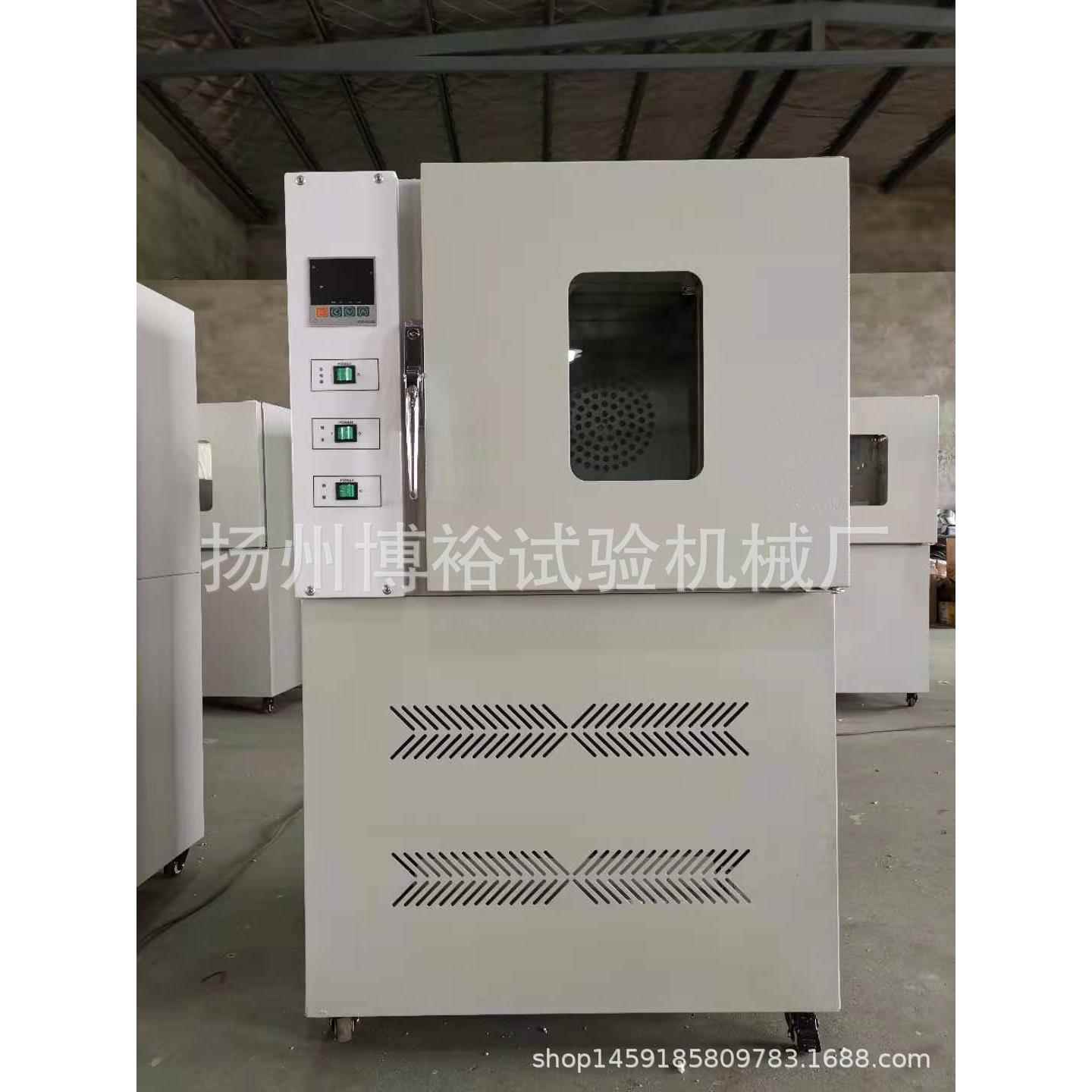热空气老化箱电线电缆类检测仪器