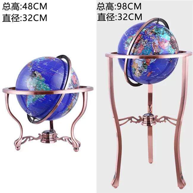 高三脚地球仪公司展览摆设办公室书房客厅欧式复古摆件装饰