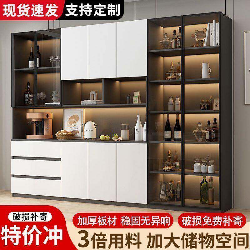 实木餐边柜靠墙一体高柜家用茶水柜轻奢高档酒柜客厅收纳储物柜子