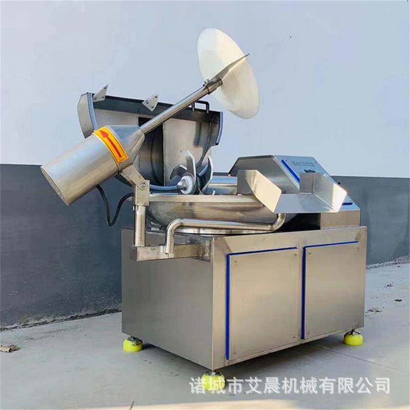自动出料斩拌机 肉馅自动变频斩拌机 水果斩拌机不锈钢双速斩拌机