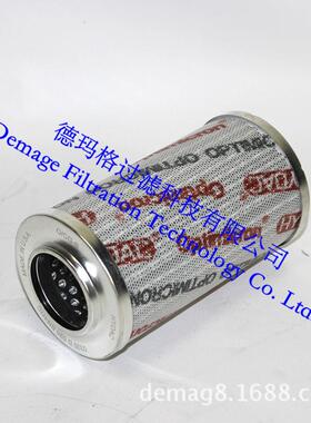 0063DN006BN4HC/-SFREE德玛格HYDAC贺德克液压油滤芯过滤器系统