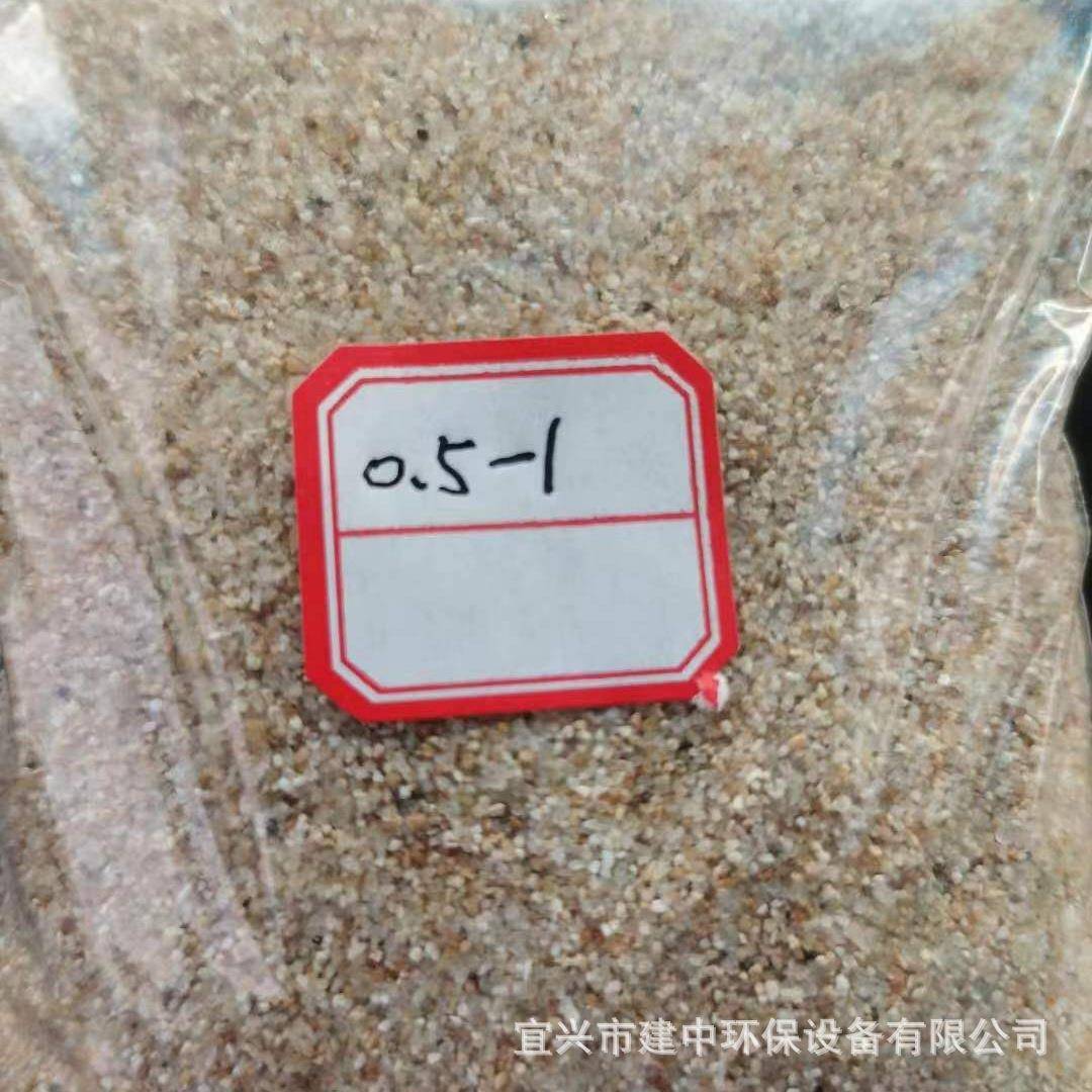 海沙设0.8-1.2石英砂滤料中粗水过滤洗0.8-1.2天水石英备用细河然