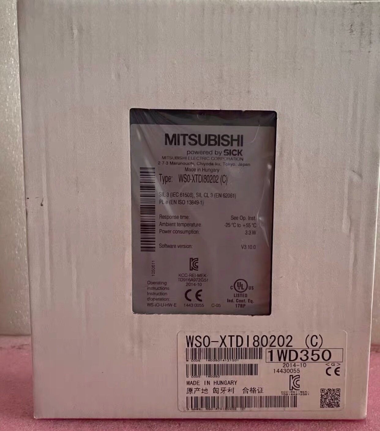 三菱控制模块PLC