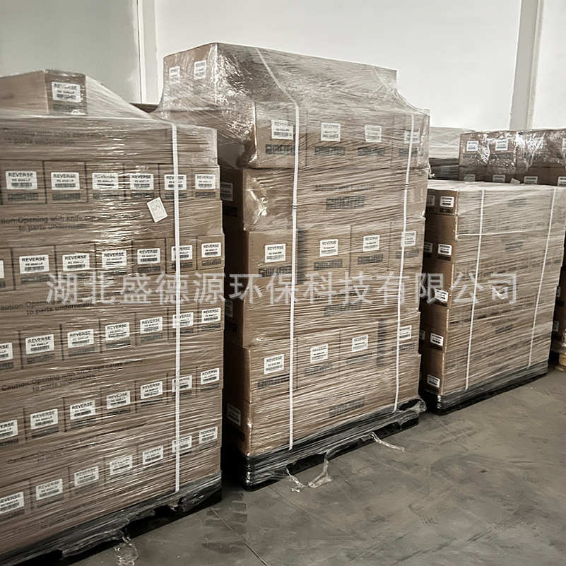 泷膜8040 4040苦咸水淡化反渗透膜 工业RO膜水处理设备用滤膜