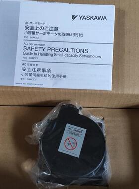 安川伺服编码器utti - b20fk现货销售全新原装保修一年