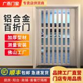 铝合金拉门折叠门隐形无下轨开 厨房化妆室伸缩简易家用隔断 放式