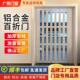 铝合金拉门折叠门隐形无下轨开 厨房化妆室伸缩简易家用隔断 放式