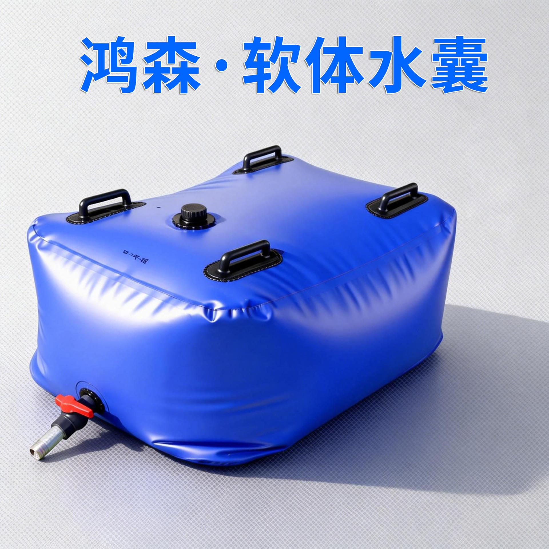 沙漠科考车载储水囊耐高温抗蒸发密封设计北极站耐低温耐寒水囊