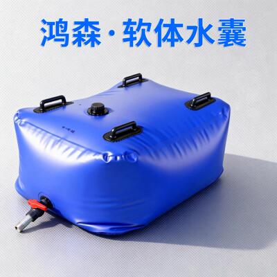 沙漠科考车载储水囊耐高温抗蒸发密封设计北极站耐低温耐寒水囊