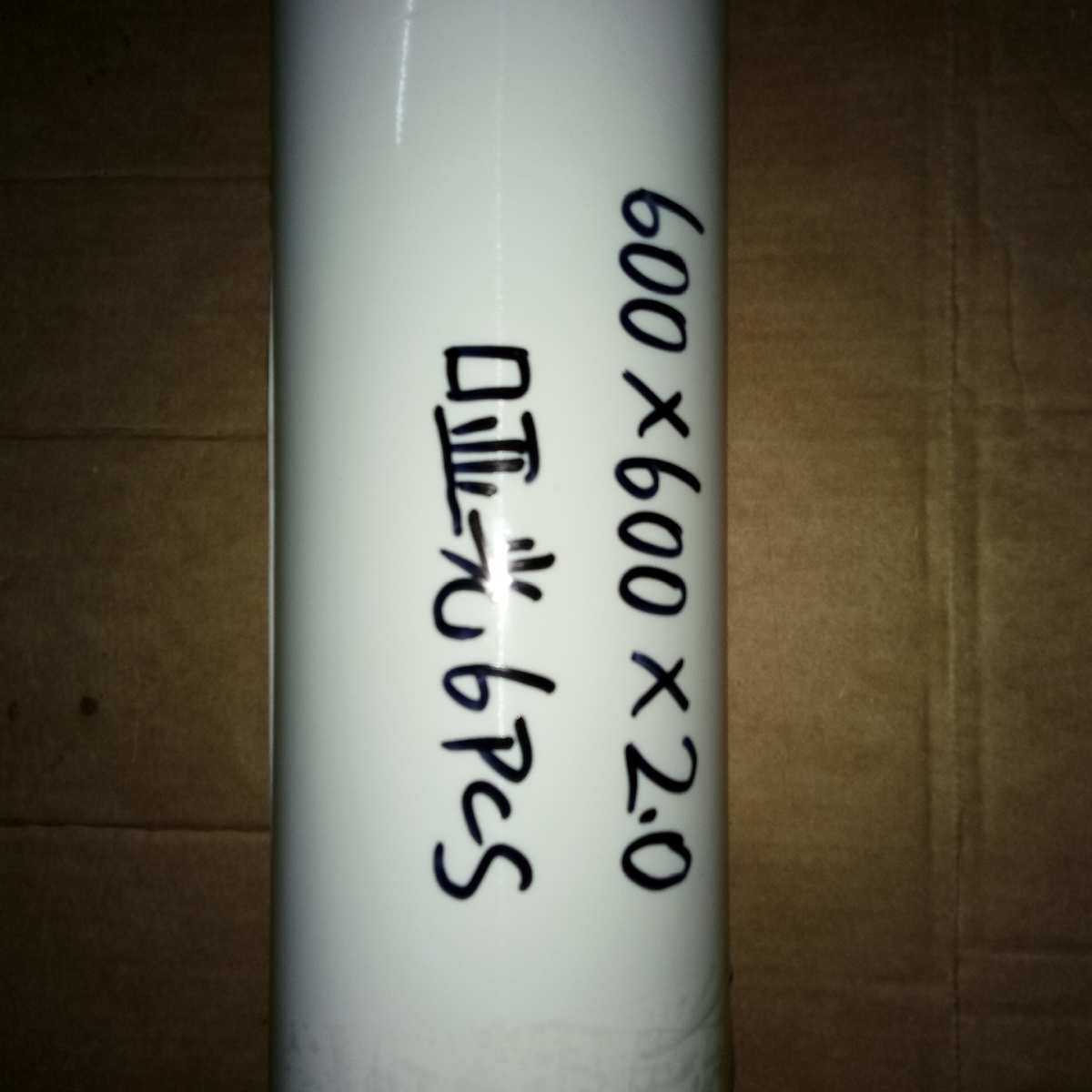 硅胶板 食品级硅胶板 无卤硅胶板 无味硅胶板  工厂直发 无中间商,橡塑材料及制品,其他橡胶制品,淘宝优惠券,粉丝福利购,淘宝优惠卷