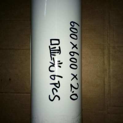 直发  食品级板卤 板硅胶 中间商硅胶硅胶 板无味板无工厂无 硅胶