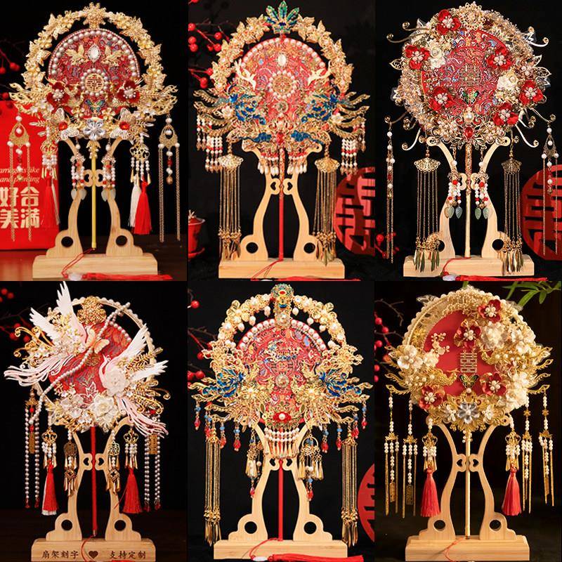 团扇新娘结婚扇子材料包diy双面双色手工秀禾喜扇婚礼物成品出嫁