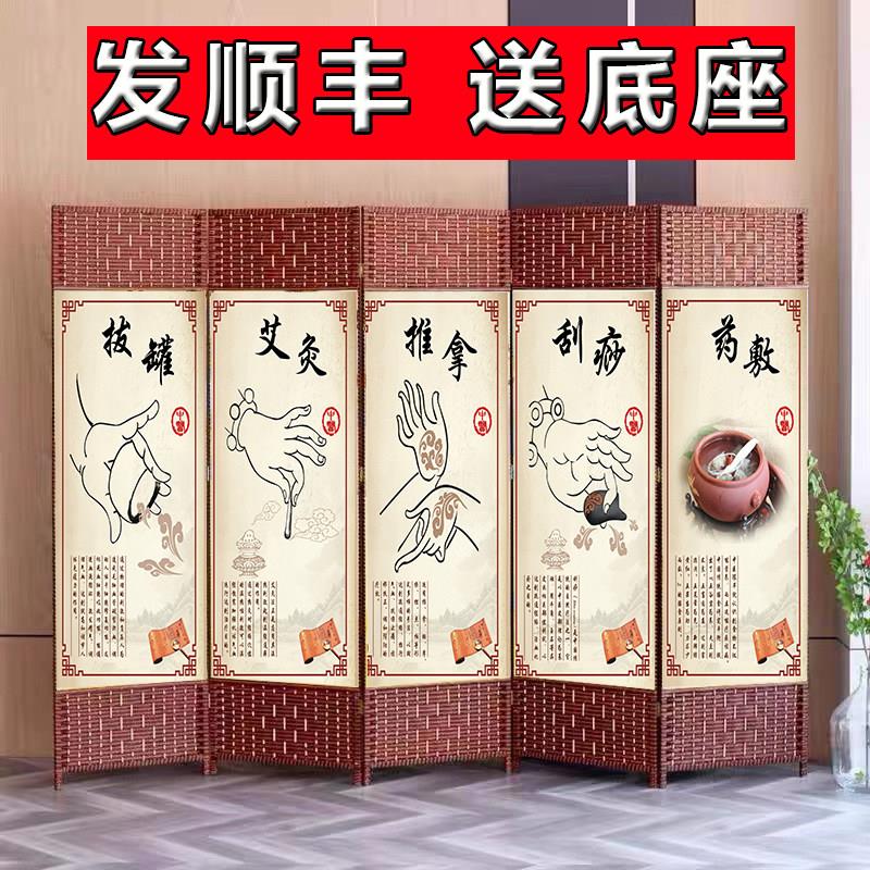 白框屏风隔断折叠客厅卧室遮挡简约现代移动养生饭店屏风隔断折叠