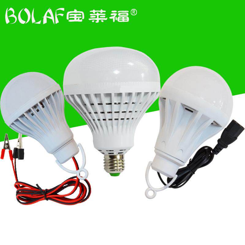 12v-85v球泡灯 户外野营应急灯 地摊电瓶灯led摆摊灯夜市照明