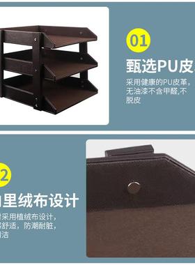 工厂黑色三层文件盘可装滑桌面收架CMR纳资料架拆皮革文件抽屉防