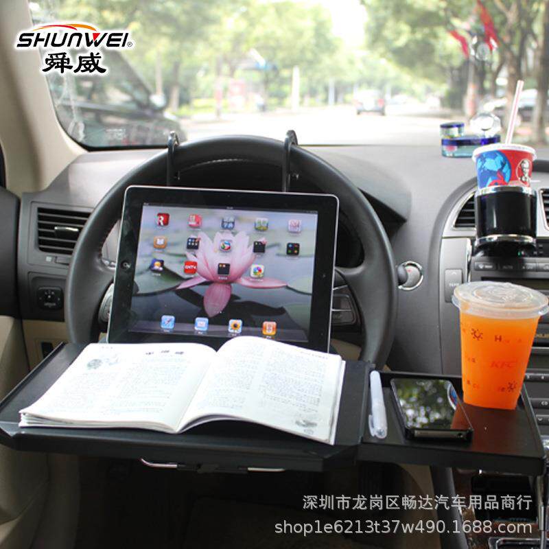 车载小桌板汽车折叠电脑桌车上吃饭桌子车用餐桌后座后排折叠桌板