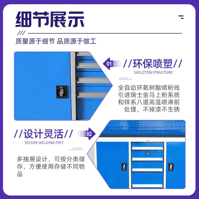 厂家型工具重柜五金加厚修承910收纳汽铁皮多功能数控箱重抽屉工