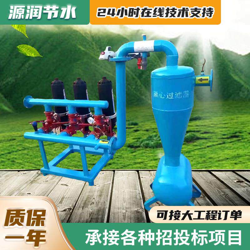 手动反冲洗碟片过滤器厂家叠片式过滤器农业灌溉碟片式过滤器
