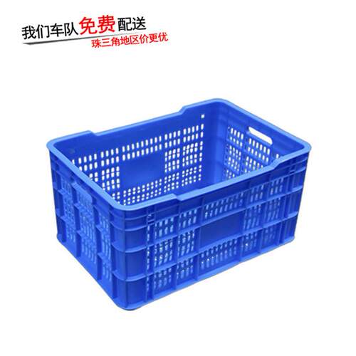 联生厂家加厚周转萝塑料筐胶框蔬菜水果600*410*315 AB3号承重强