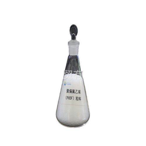 涂料用pvd氟树脂PVDF注塑级低粘聚偏氟乙烯提供技术服务