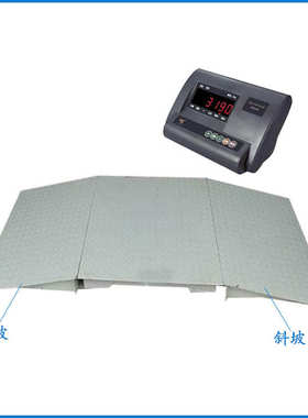 三吨地磅1.2x1.2m带斜坡地磅秤1-3吨推车叉车上下称货电子地磅
