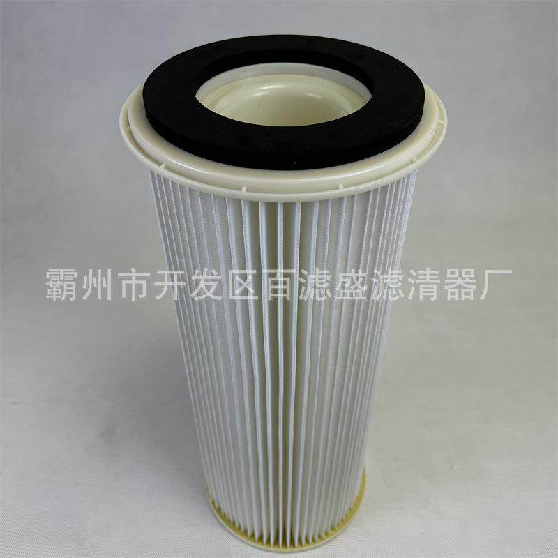 安满能滤芯AMANO集尘机箱除尘滤筒安满能防静电除尘滤筒滤芯