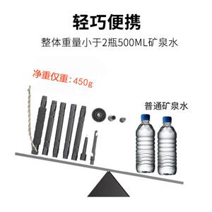 云之客铝合金折叠登山杖多功能户外徒步远足轻便伸缩多功能老人杖
