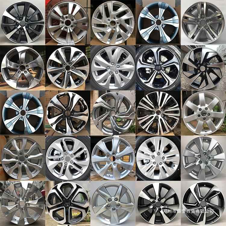 薛莹17/18/19寸改装冠道杰德雅阁CRV奥德赛缤智XRV思铂睿CRV轮毂