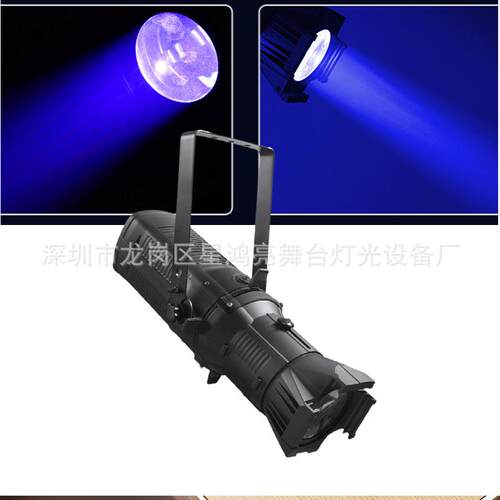 舞台灯光LED成像灯150W会议灯剧院演播厅200W正暖白宴会厅灯