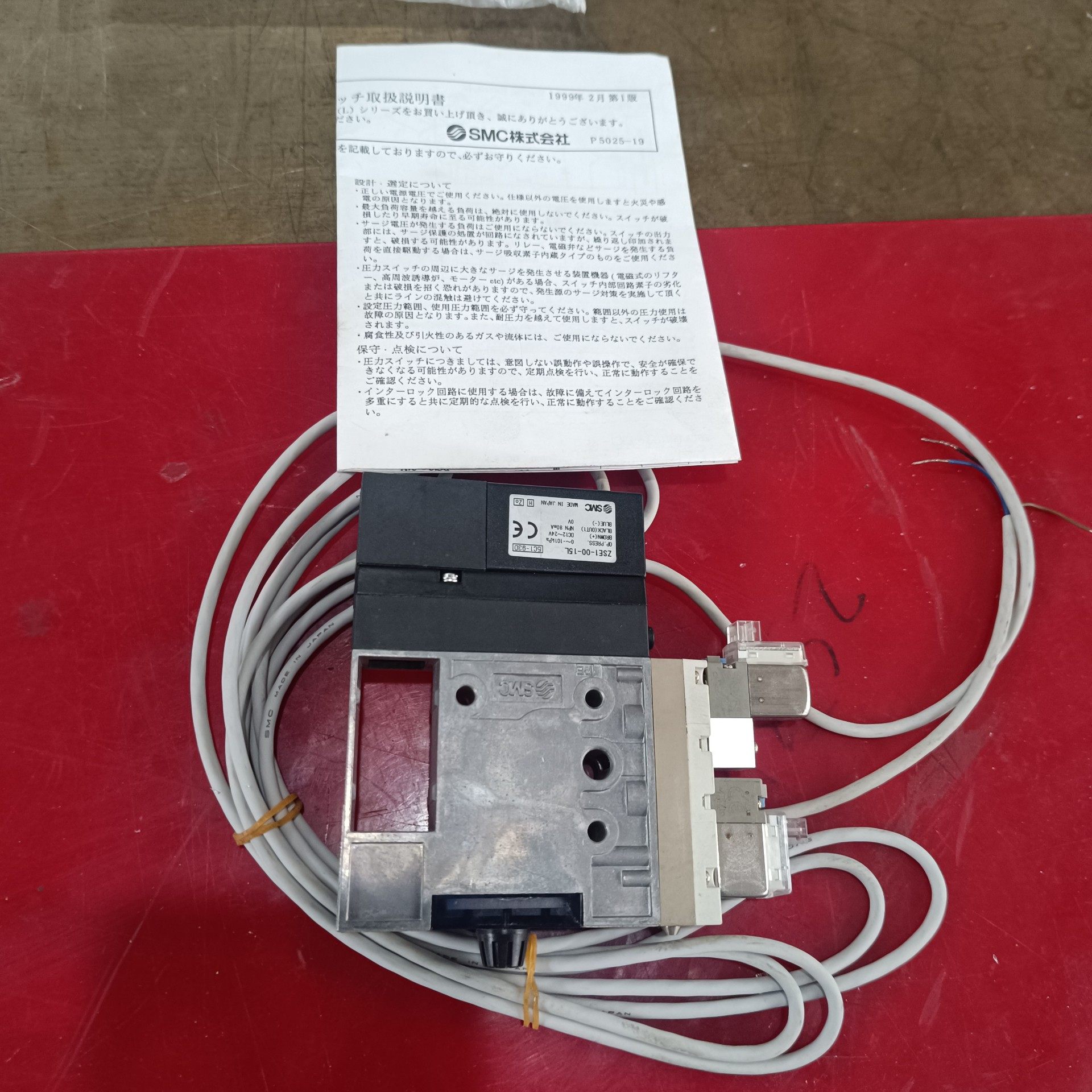 全新原装SMC  真空发生器ZSE1-00-15L 库存备件