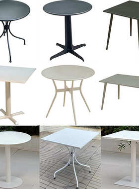 桌桌子艺桌椅奶茶白餐桌洽谈铁咖啡铁黑色休闲长桌圆圆桌户外方形